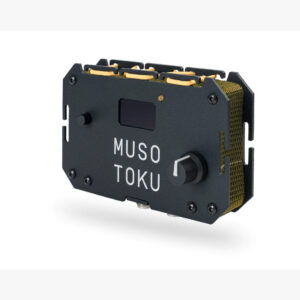 Fuente Musotoku - Imagen 3